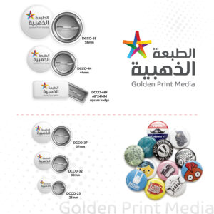 BADGE WITH PIN